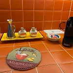 ゲストハウス Cefalhub